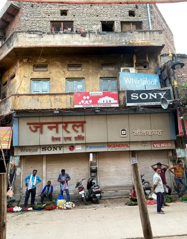 एक्सचेंज में मुस्लिम पक्ष को मिला है मकान