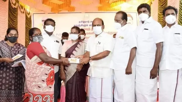 திமுக அதிமுக தாலிக்கு தங்கம் திட்டம்