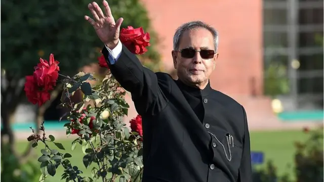 ప్రణబ్ ముఖర్జీ