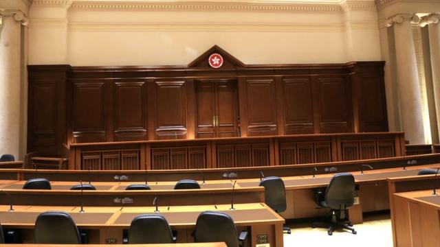 香港终审法院主法庭（BBC中文网资料图片）