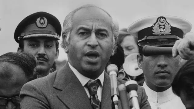 z a bhutto