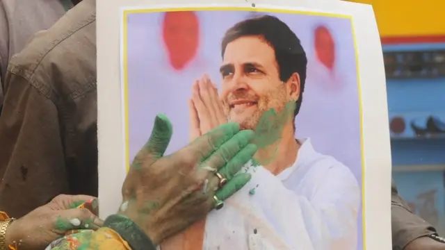 ராகுல் காந்தி