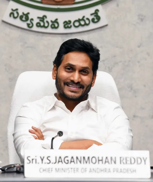 आंध्र प्रदेश के मुख्यमंत्री वाईएस जगनमोहन रेड्डी ने प्रधानमंत्री नरेंद्र मोदी को बिजली की तेज़ होती क़ीमतों को लेकर शिकायती चिट्ठी लिखी है