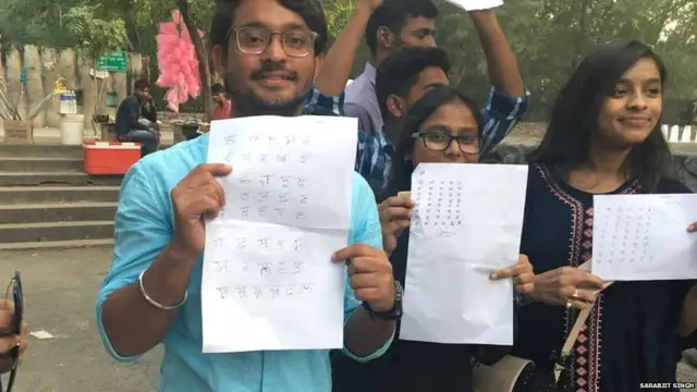 students learning punjabi
