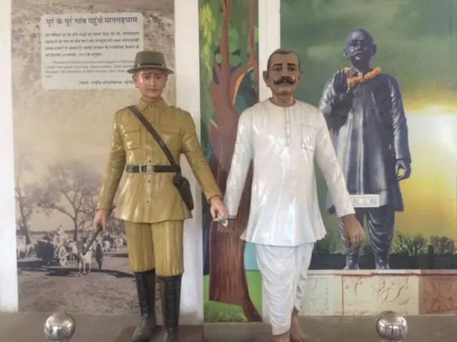 مان گڑھ میوزیم کی ایک تصویر