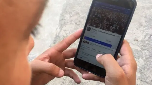 منظور پشتین