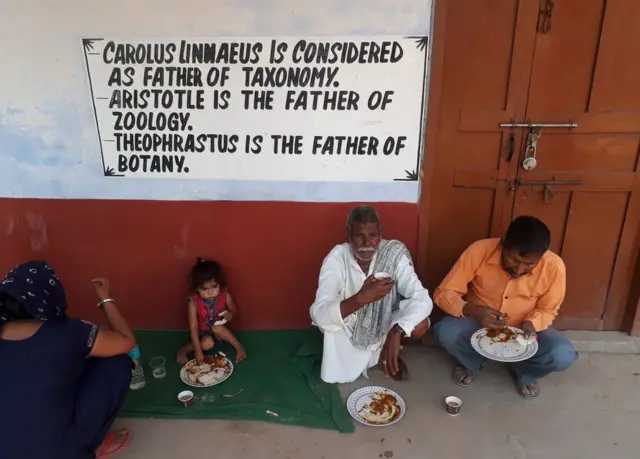 भारत पाकिस्तान सीमा