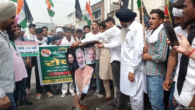 ਵਿਰੋਧ ਪ੍ਰਦਰਸ਼ਨ