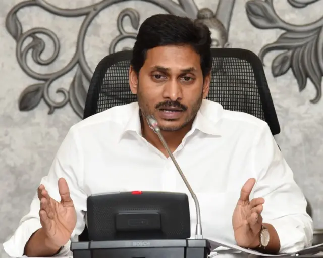 ఈ పథకం కోసం 2019- 2020 ఆర్థిక సంవత్సరానికి రూ.1,101.69 కోట్లు కేటాయిస్తూ ఏపీ ప్రభుత్వం ఉత్తర్వులిచ్చింది.