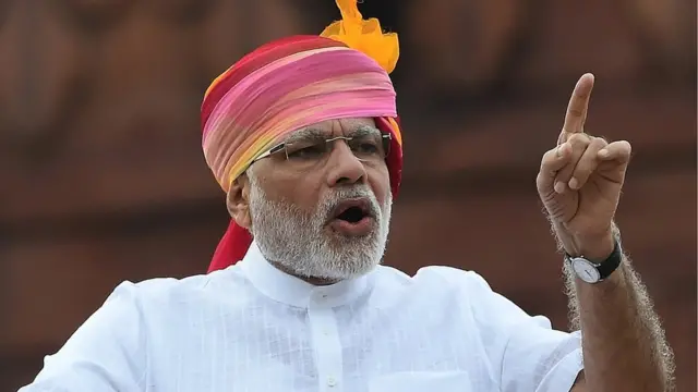 नरेंद्र मोदी