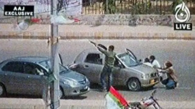 آج ٹی وی کا سکرین گریب