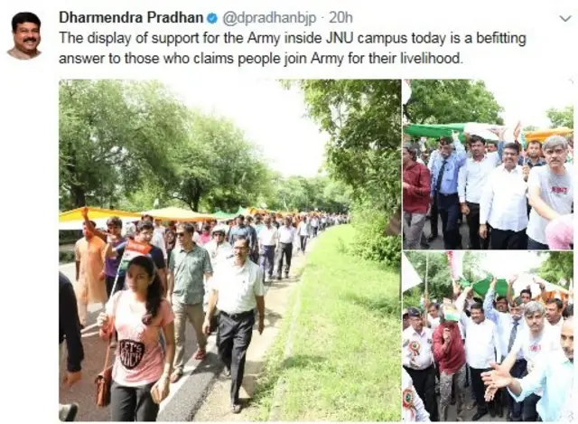 டிவிட்டர்