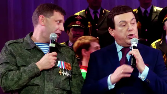 Кобзон і Захарченко