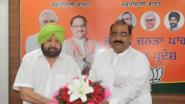 ਕੈਪਟਨ ਅਮਰਿੰਦਰ ਸਿੰਘ ਭਾਜਪਾ ਵਿੱਚ ਸ਼ਾਮਲ ਹੋਣ ਦੌਰਾਨ