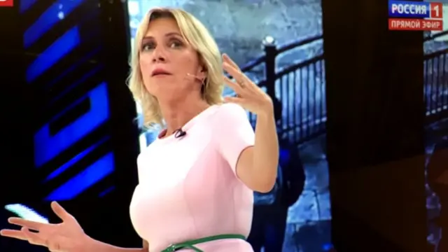 Мария Захарова