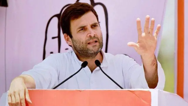 राहुल गांधी