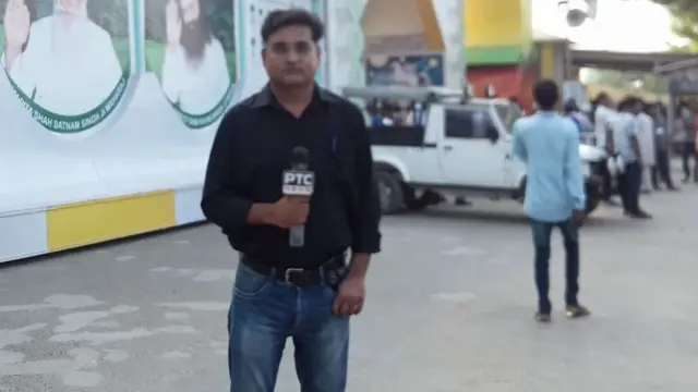 राकेश कुमार