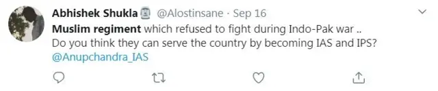 ఫేక్ న్యూస్