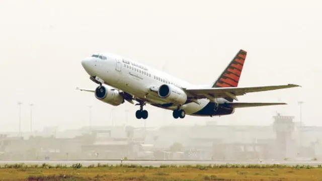 విమానాశ్రయం