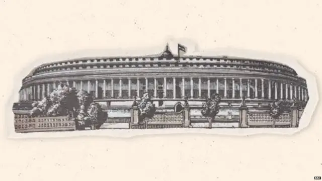 સંસદભવનની તસવીર