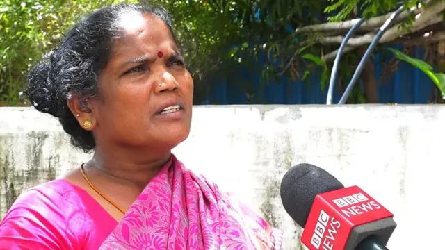 கள்ளக்குறிச்சி கலவரம்