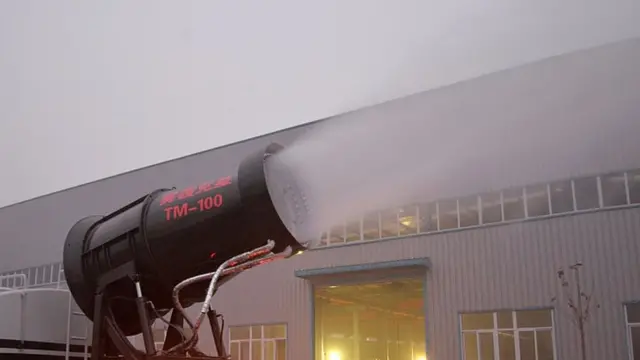 एंटी स्मॉग गन