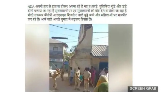 व्हीडिओ