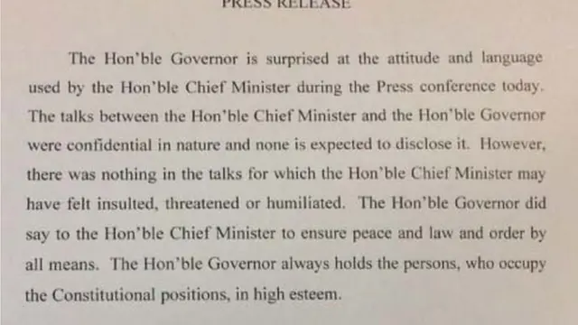 राज्यपाल भवन का बयान