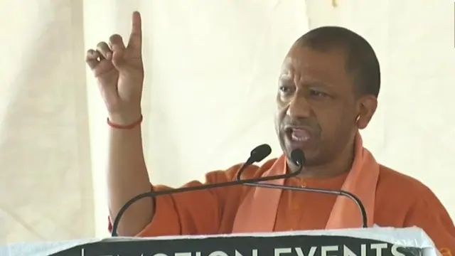 ਯੋਗੀ ਆਦਿਤਿਆ ਨਾਥ