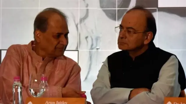 राहुल बजाज