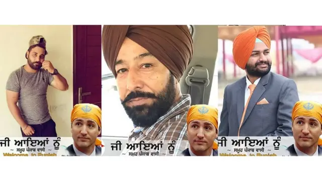 ਜਸਟਿਨ ਟਰੂਡੋ