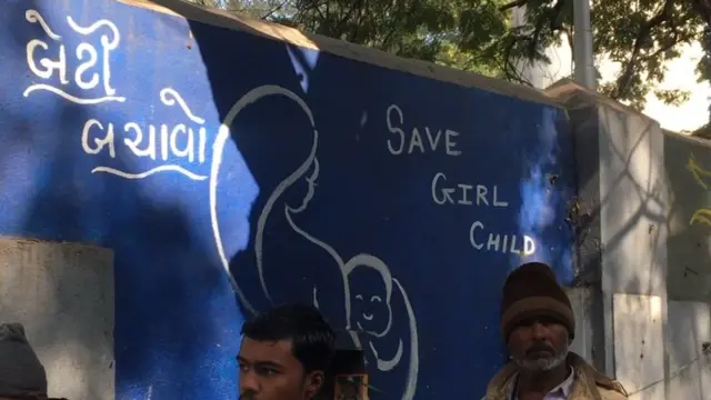 બેટી બચાવો અભિયાનનું પૅન્ટિંગ્સ