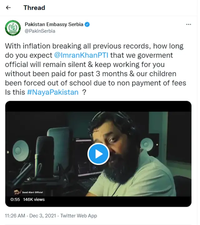 साद