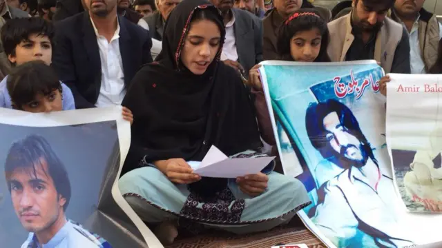 کوئٹہ، جبری گمشدگیاں