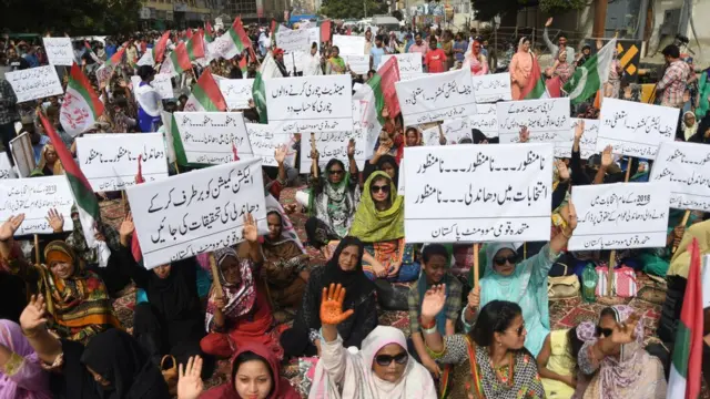 ایم کیو ایم