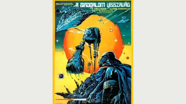 Венгерский плакат к фильму "Империя наносит ответный удар" (Тибор Хелени)