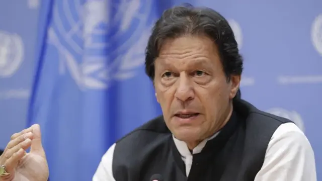 సౌదీ అరేబియా