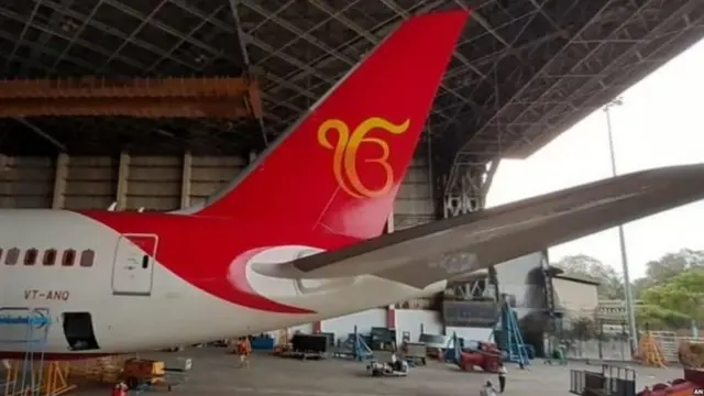 ਏਅਰ ਇੰਡੀਆ