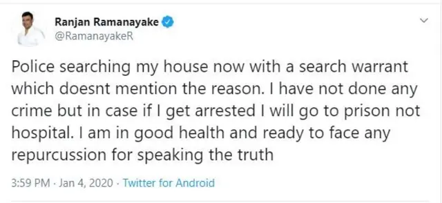 ரஞ்ஜன் ராமநாயக்க