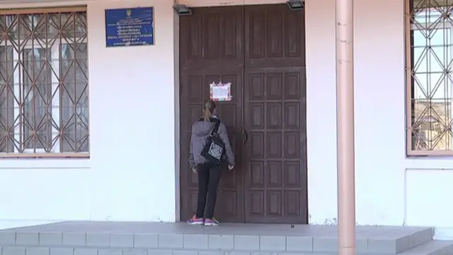 інтернат Дивосвіт, Харківщина