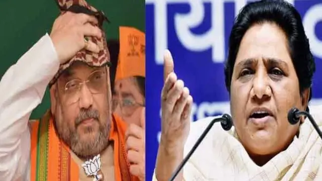 मायावती