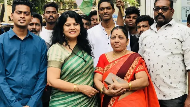 कांग्रेस पार्टी