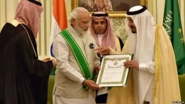 पीएम नरेंद्र मोदी