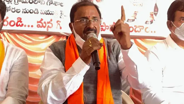 బీజేపీ ఏపీ అధ్యక్షుడు సోము వీర్రాజు