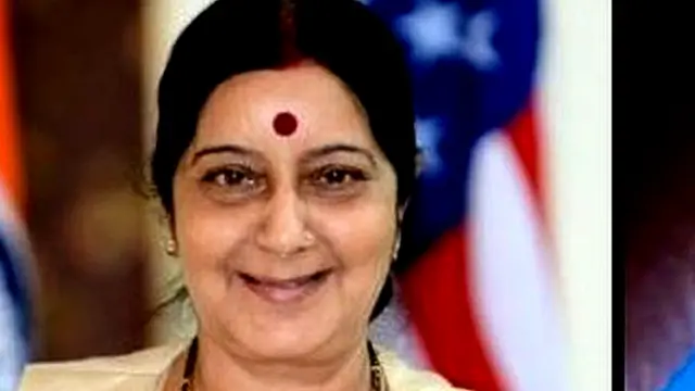 ਸੁਸ਼ਮਾ ਸਵਰਾਜ