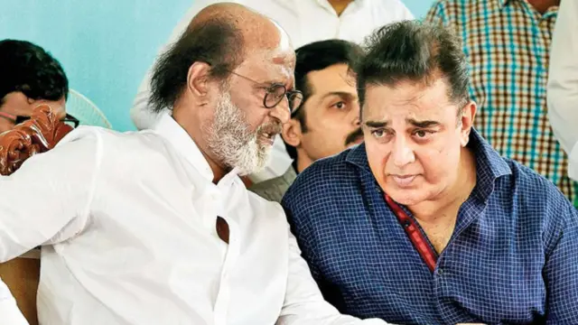 कमल हासन, रजनीकांत