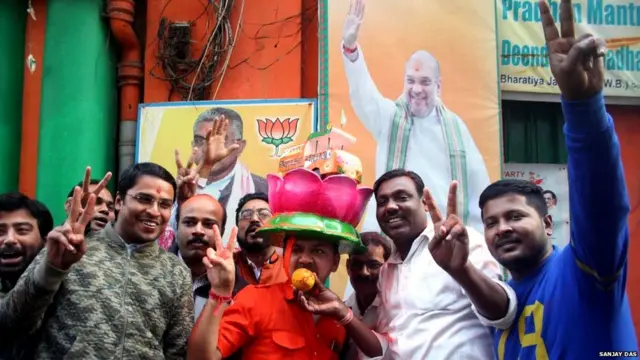 पश्चिम बंगाल में बीजेपी