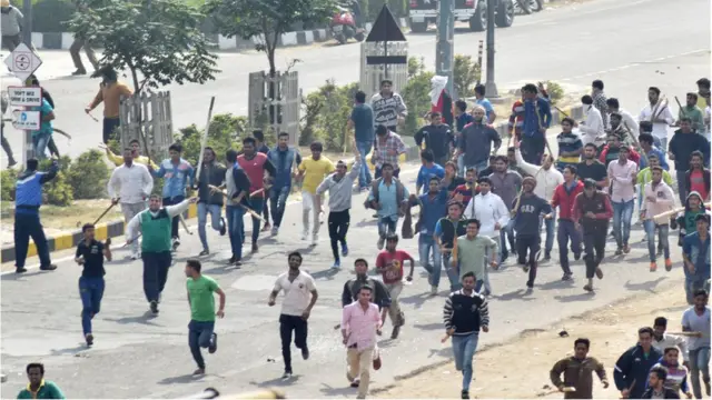 जाट आरक्षण