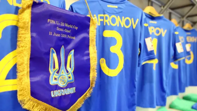 Збірна України