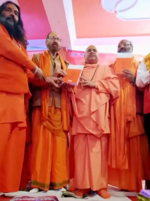 धर्मसंसद, हिंदू, मुस्लीम, धार्मिक, भाजप